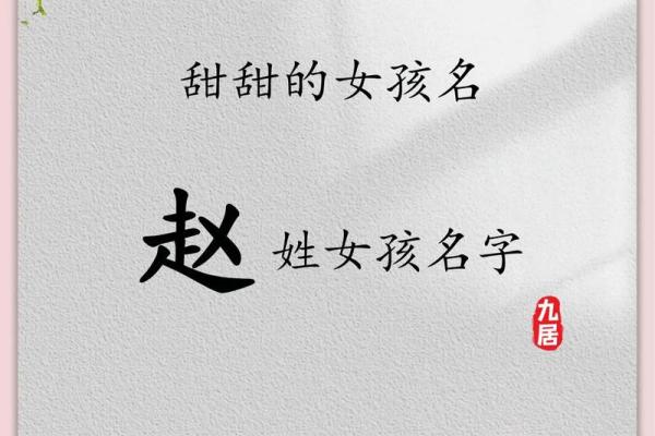 姓赵的名人-名人大全-姓名学姓名 姓赵的名人-名人大全-姓名学姓名