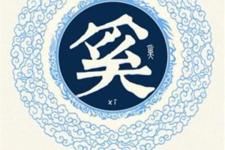 奚姓女孩名字大全-奚姓女孩起名字大全-奚姓名字大全姓名