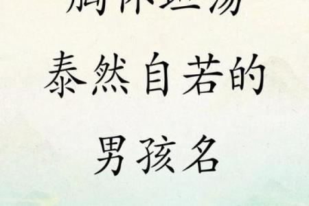 姓宁的名人-姓名学-华易算命网姓名