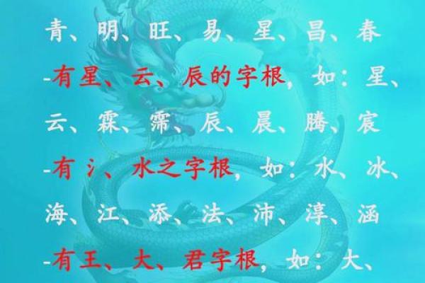 最新最好听可爱的宝宝乳名大全-姓名学-华易网姓名