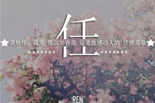 申屠氏宗祠对联和家谱记载-姓名学-华易算命网姓名