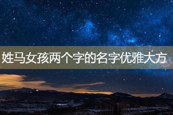 苗姓女孩名字大全-苗姓女孩起名字大全-苗姓名字大全姓名 苗姓女孩名字大全-苗姓女孩起名字大全-苗姓名字大全姓名